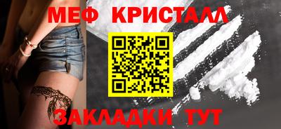 дурь Славгород