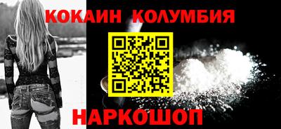 дурь Славгород