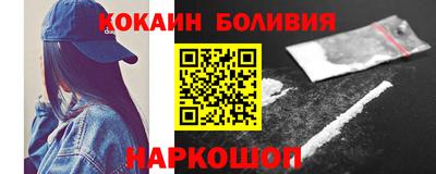 дурь Славгород