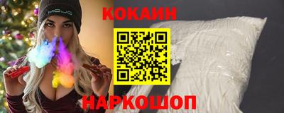 дурь Славгород