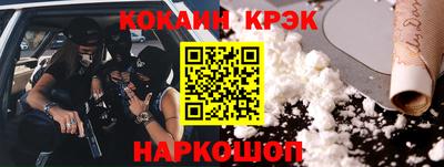 дурь Славгород