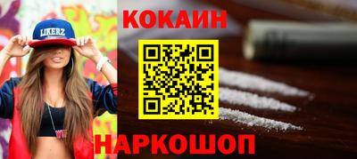 спиды Среднеуральск