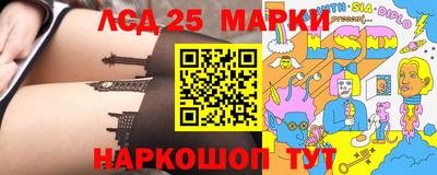 спиды Среднеуральск