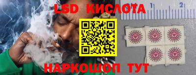 спиды Среднеуральск