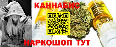 дурь Славгород