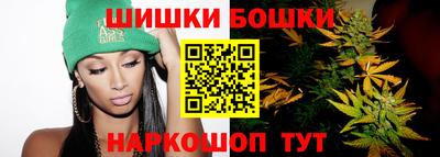 дурь Славгород