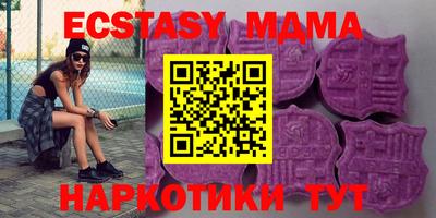 спиды Среднеуральск
