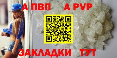 спиды Среднеуральск