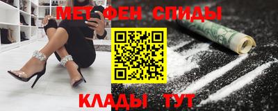 спиды Среднеуральск