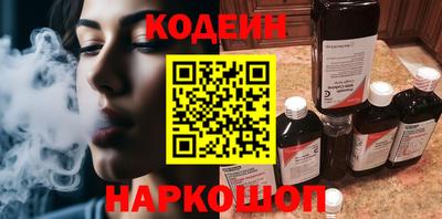 спиды Среднеуральск