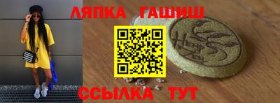 спиды Среднеуральск