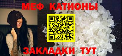 ALPHA-PVP Старая Купавна