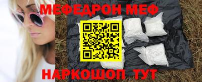 ALPHA-PVP Старая Купавна