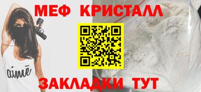 спиды Среднеуральск
